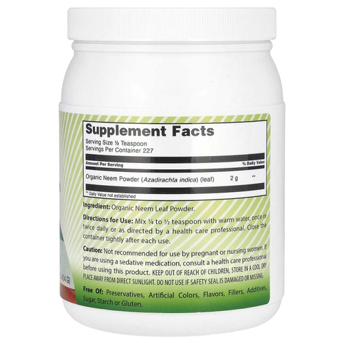 Amazing India, Органический ним, 454 г (16 унций)