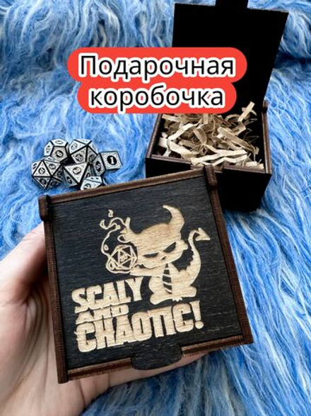 Подарочная коробка «Чешуйчатый» — дерево