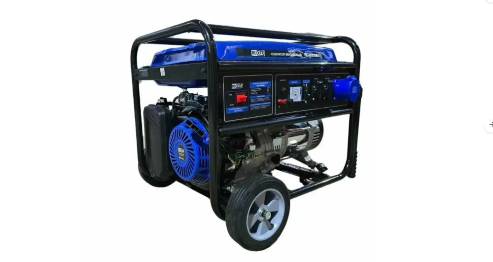 Электрогенератор бензиновый Rucelf PE-8000B