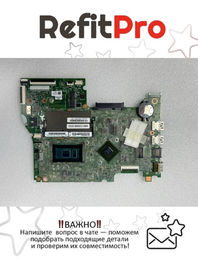 Материнская плата для ноутбука Lenovo ideapad 500-15ISK Intel core I5-6200U GeForce 940M 2G WIN (5B20K36401), оригинал