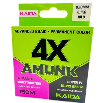 Плетёный шнур 0,16 мм. KAIDA X4 AMUNK 150 метров