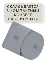 Сумка авоська хозяйственная складная шоппер подарок