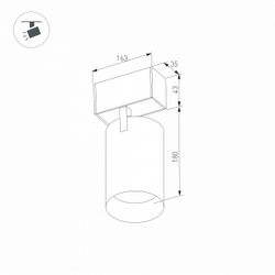 Светильник на штанге Arlight MAG-45 033086