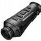Тепловизор GUIDE TrackIR Pro 25 mm