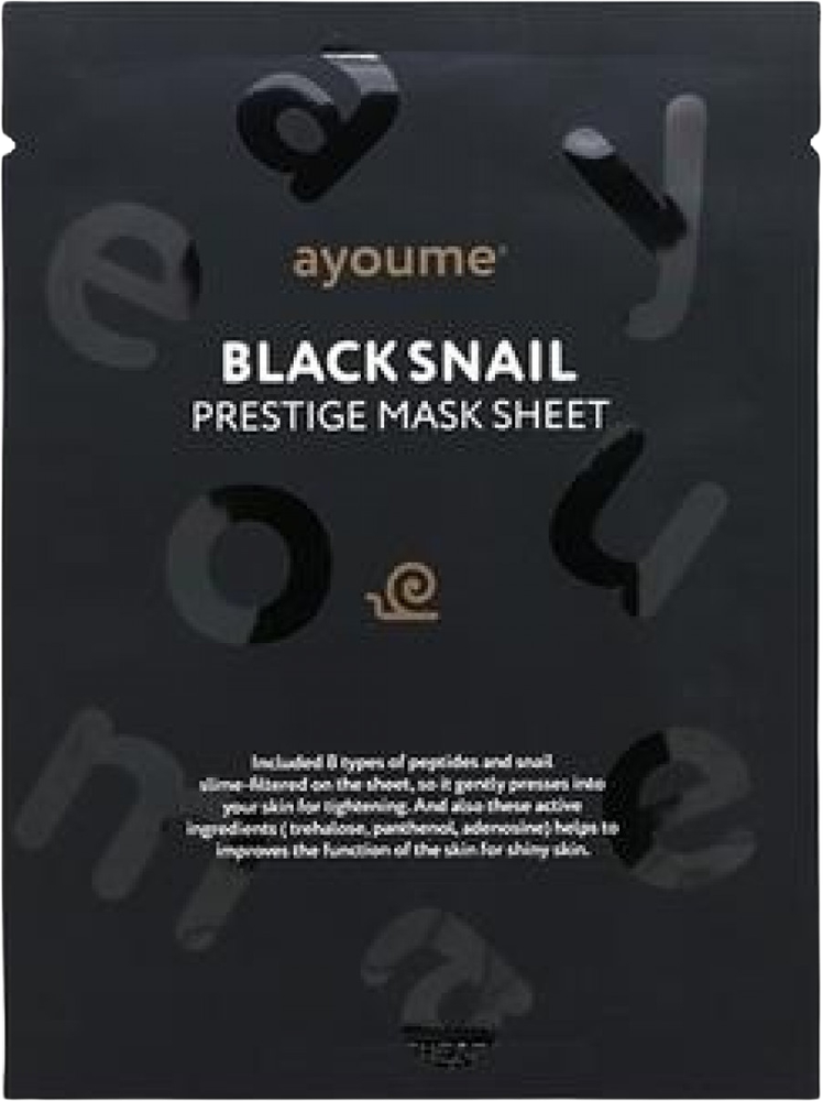 Ayoume Black Snail Маска ночная для лица с муцином черной улитки Ayoume Black Snail Prestige Sleeping Pack