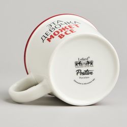 КРУЖКА LEFARD "ЭТА ДЕВОЧКА МОЖЕТ ВСЁ" 370МЛ