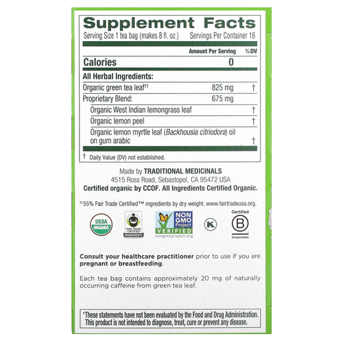 Traditional Medicinals, органический зеленый чай, лемонграсс, 16 чайных пакетиков, 24 г (0,85 унции)