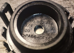 Клапан обратный поддона двс VAG GEN 2 1.8Т-2.0Т