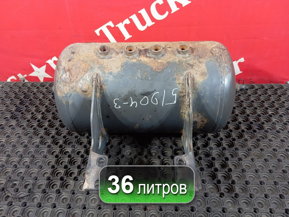Ресивер воздушный 36L