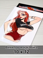 Наклейка - Девушка