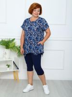 Глоксиния - костюм голубой Iv-capriz (Акция)