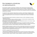 Фен Dyson Sypersonic HD07 Black Onyx/Gold, IN/CN (Переходник в подарок)
