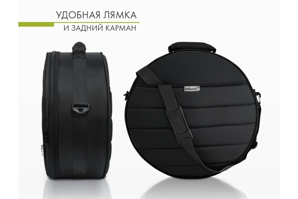 BAG&MUSIC SN plus_14"x6.5 (чёрный)