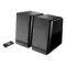 Edifier R1850DB Black