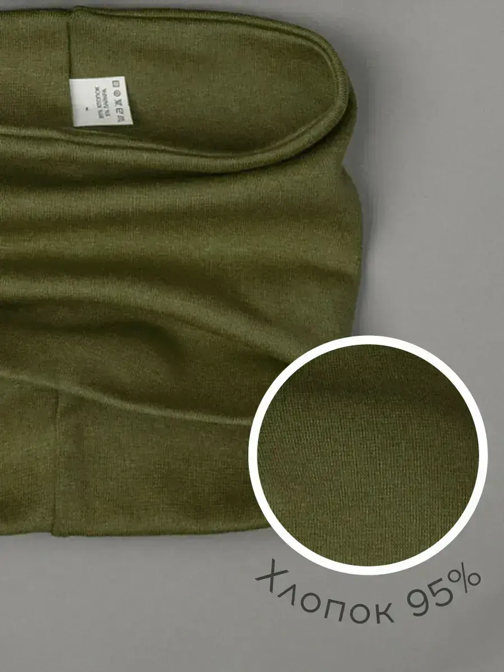 Шапка с ушками осенняя и снуд для детей