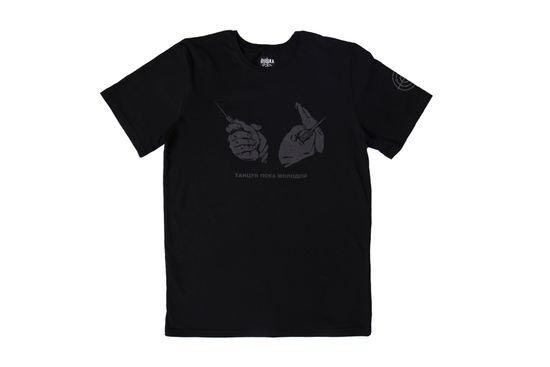 Футболка HOOK Танцуй Чёрный