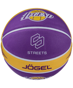 Мяч баскетбольный Streets LEGEND №7