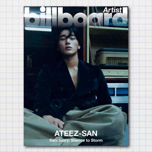 Постер #0407 / ATEEZ / Сан