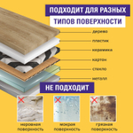 Клейкая лента малярная креппированная 48 мм x 25 м (реальная длина!) профессиональная BRAUBERG (12 штук в упаковке)