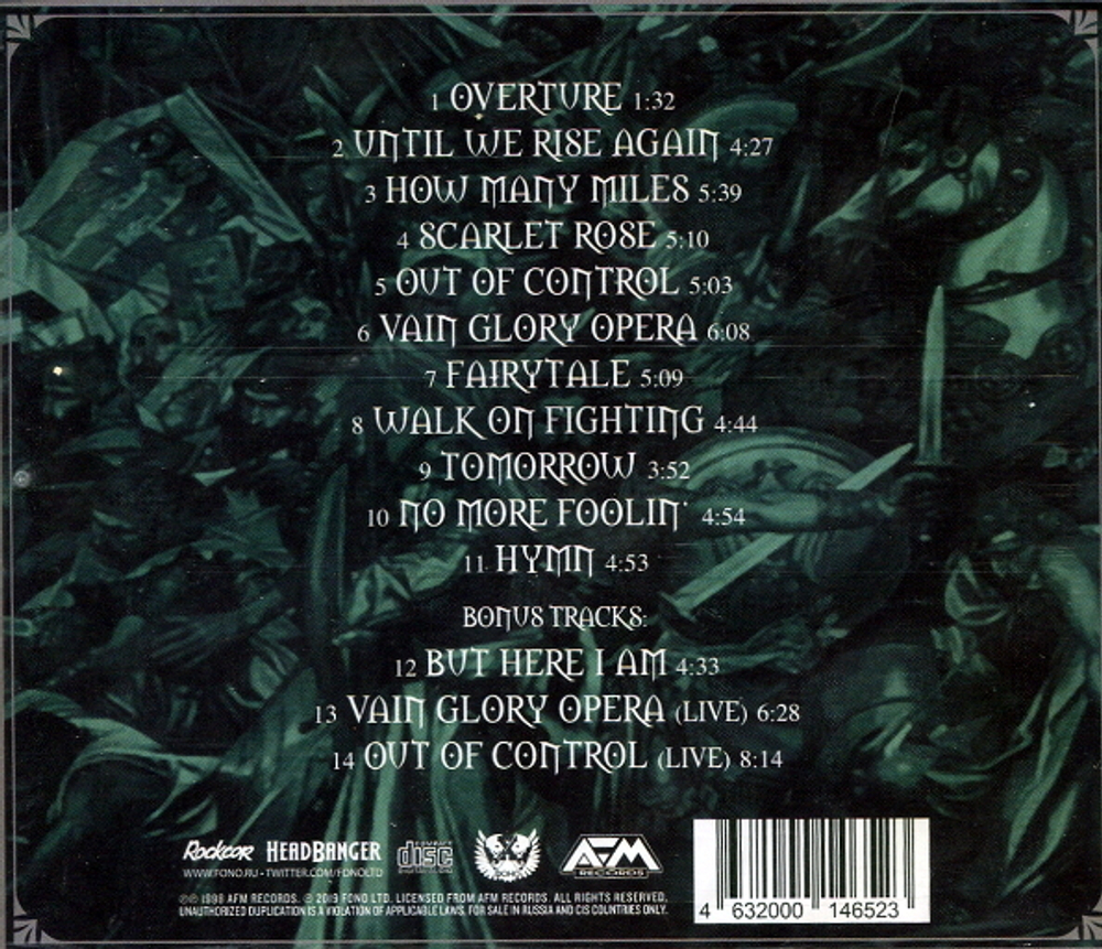 Edguy / Vain Glory Opera (Anniversary Edition)(RU)(CD)