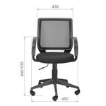 Кресло оператора Olss "Эксперт", спинка сетка черная, сиденье ткань B черная, опора-пиастра