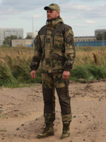 Горка 7П Деми Рип-стоп КАМУФЛЯЖ