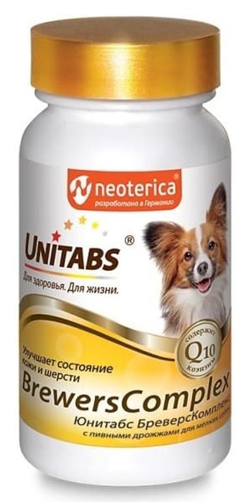 Унитабс BreverscКомплекс с Q10 с пивн.дрож. д/мел соб уп-100 U203 Унитабс BreverscКомплекс с Q10 с пивн.дрож. д/мел соб уп-100 U203