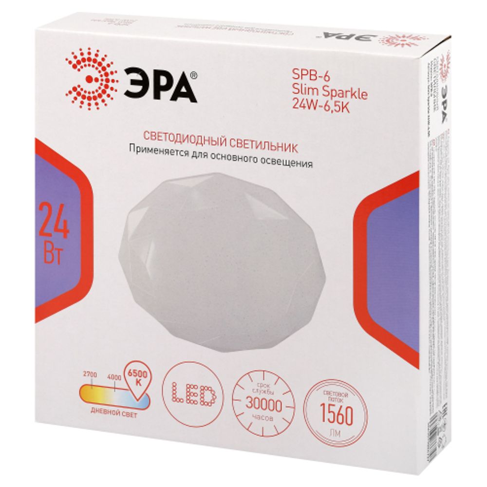 Светильник потолочный светодиодный ЭРА Классик без ДУ SPB-6 Slim Sparkle 24W-6,5K 6500K | Светильники SPB-6 без ДУ