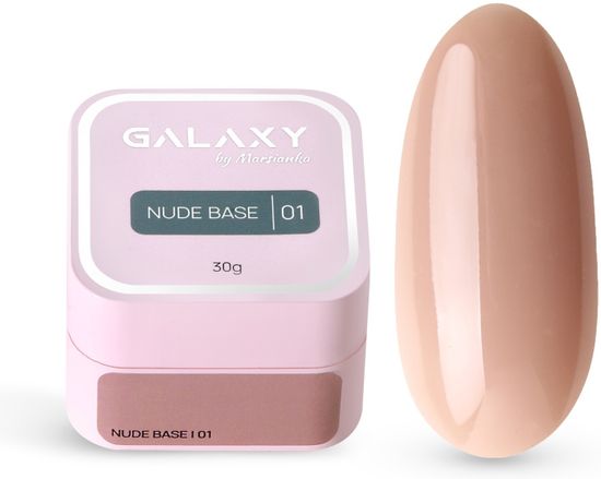База Galaxy Nude base №01, 30г