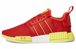 Кроссовки Adidas Originals Nmd_R1