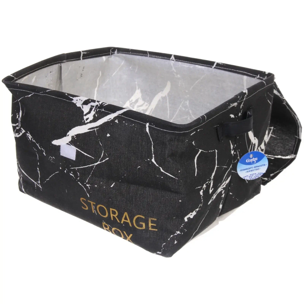 Коробка для хранения с крышкой «ИДЕЯДОМА», цвет черный, 35*30*22см (лейбл Селфи)