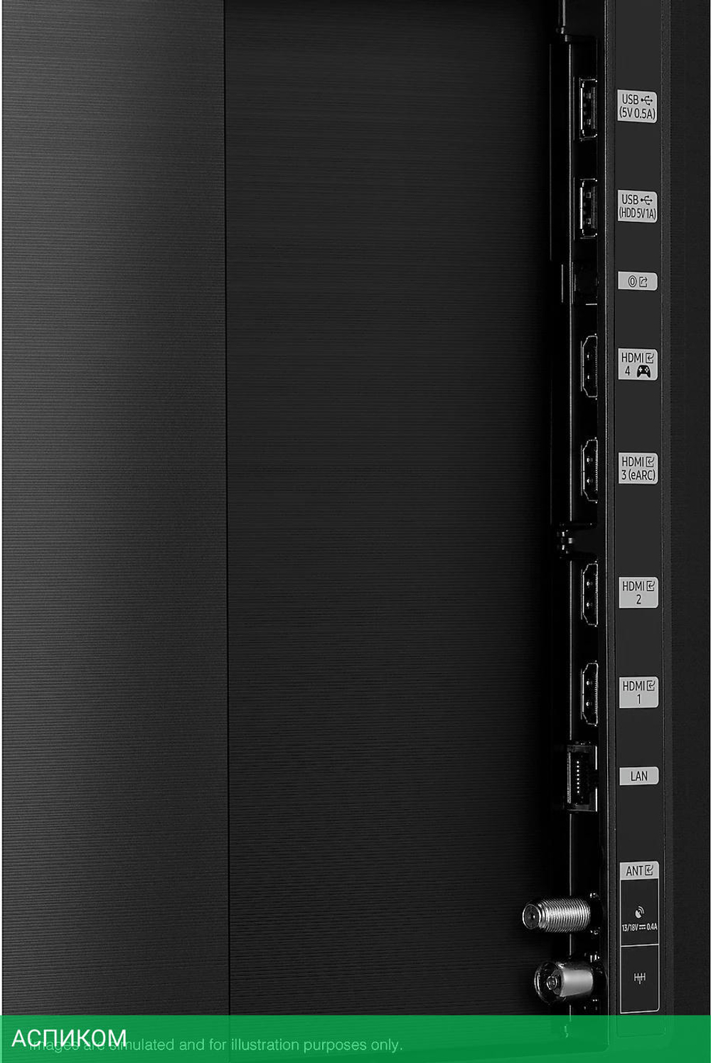 Телевизор QLED Samsung 50" QE50Q80AAUXRU