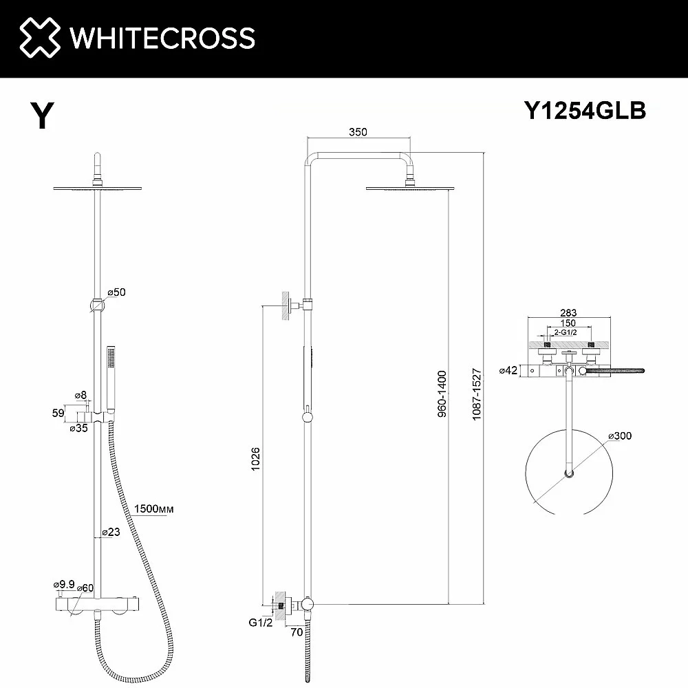 Душевая система WhiteCross Y Y1254GLB матовое золото