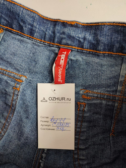 Шорты Твоё джинсовые 44 размер