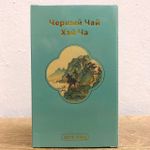 Хэй Ча с Золотой Плесенью, брикет 230 гр