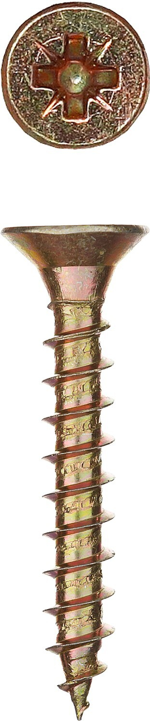 Саморезы СУ-Ж универсальные, 20 х 4.0 мм, 1 650 шт, желтый цинк, ЗУБР