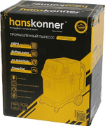 Пылесос для строительных работ HANSKONNER HVC1650