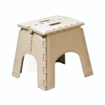 Табурет универсальный складной Беж.мрамор 0,29,33х0,29м