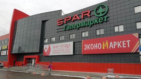 Директор «Интерторга»: Spar и «Семья» окончательно уходят с рынка