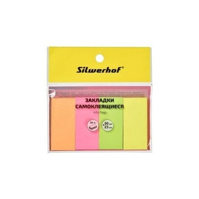 Закладки с л/к 23*50 Silwerhof 4 цв.х 50л. бумажные 682006