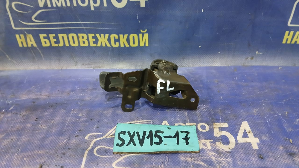 Ручка двери передней левой салонная TOYOTA SCEPTER 1994