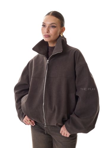 Объемная куртка шоколадного цвета из замши