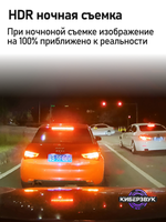 Видеорегистратор для магнитол Topway с камерой заднего вида