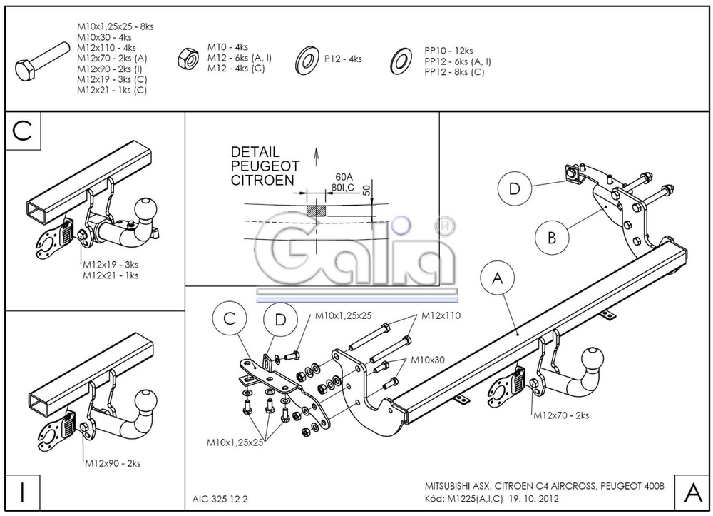 Фаркоп оцинкованный Galia M122C для Mitsubishi Eclipse Cross 2018-, Mitsubishi ASX 2010-, Citroen C4 Aircross 2012-, Peugeot 4008 2012-(паспорт и сертификат в комплекте)(без электрики)
