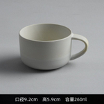 Современная керамическая кружка