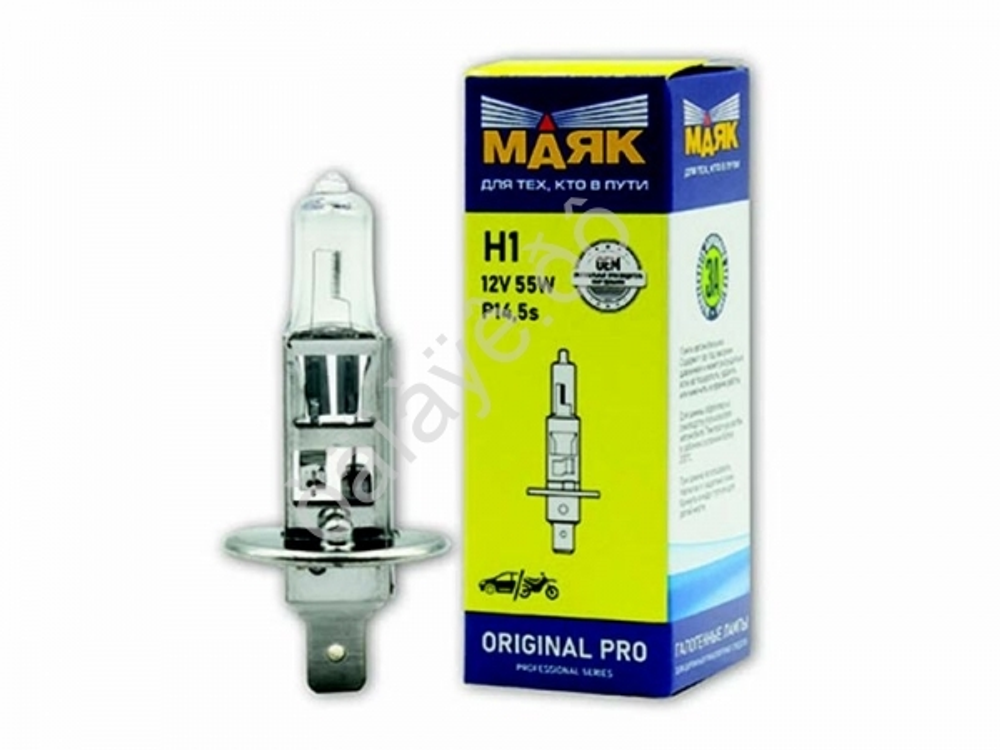 Автолампа H1 12V 55W МАЯК ORIGINAL PRO шт Р14,5s/10  (a02120)