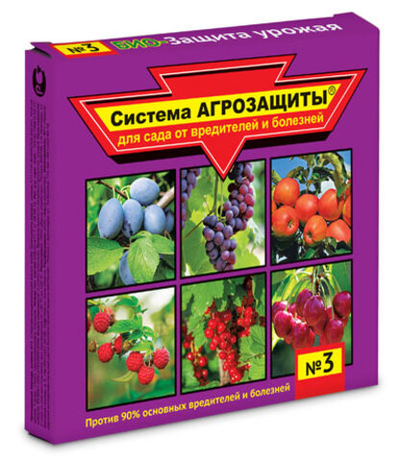 Средство АГРОЗАЩИТА № 3 БИО- защита урожая от вредителей и болезней (биокилл+триходерма вериде)