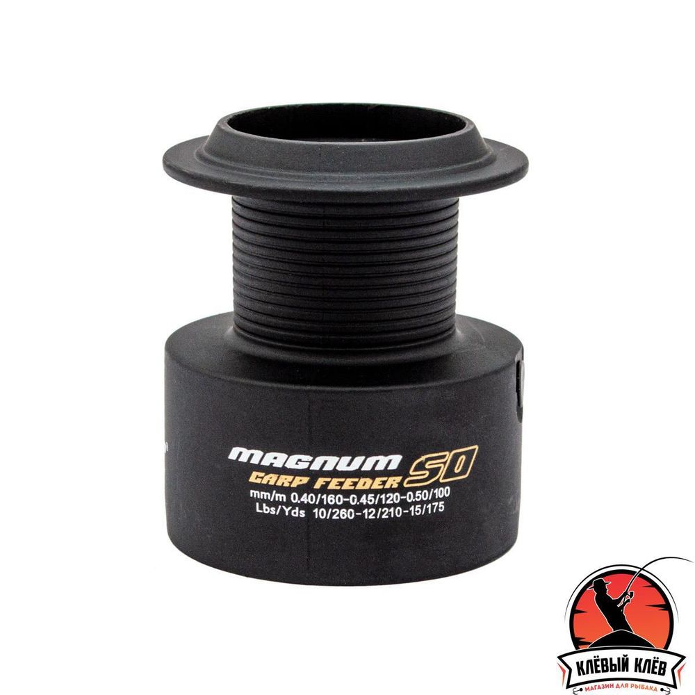 FLAGMAN Катушка фидерная Magnum Carp Feeder 5000