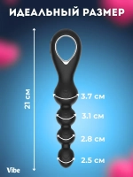 Анальный вибратор, массажер простаты