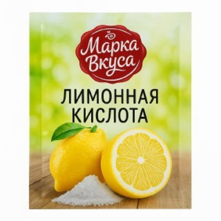 Лимонная кислота Марка Вкусов 50 гр